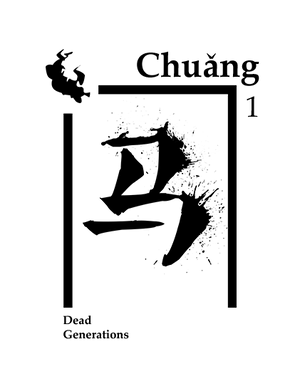 Image logo for Chuang Journal